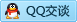 QQ在线咨询976354976